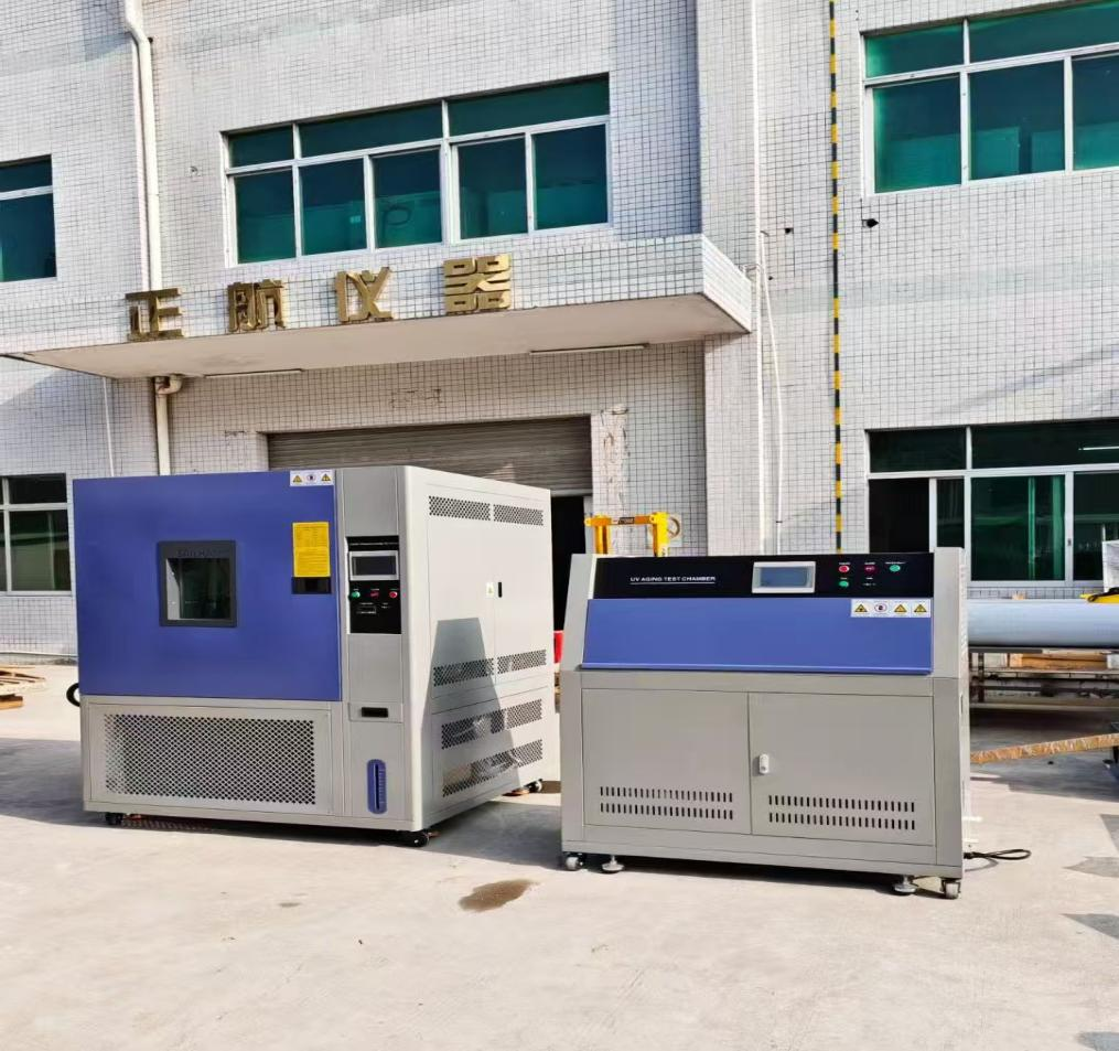恒温恒湿箱、紫外线老化箱 恒温恒湿箱、紫外线老化箱