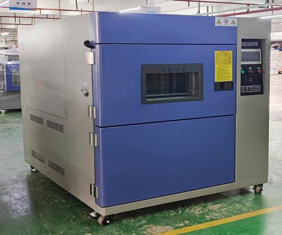 60L冷热冲击试验箱