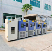 恒温恒湿箱 恒温恒湿箱